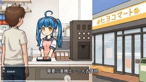 ͸˼Ϸ3