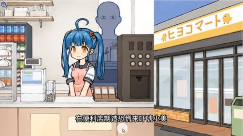 \