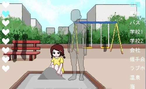 \