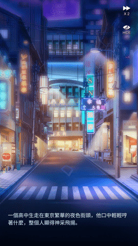 \
