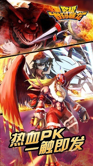 뱩3