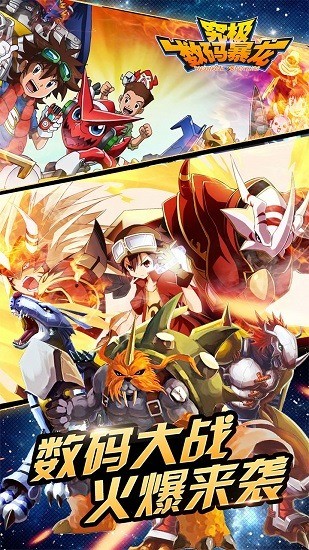 뱩2