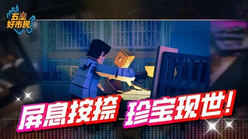 \