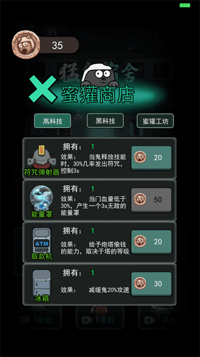 ͹2