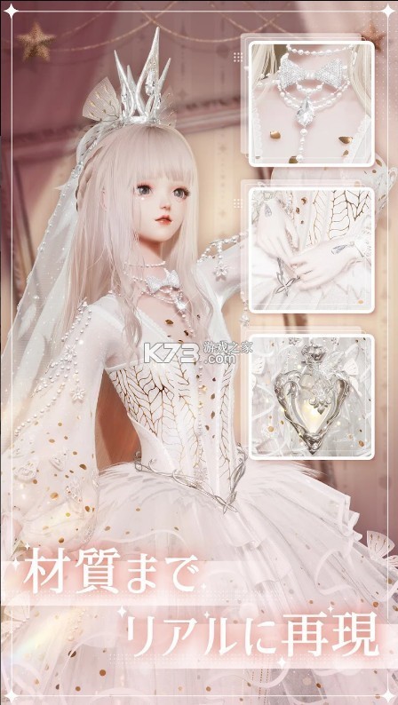֮4