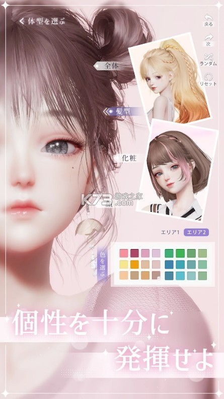 ֮1