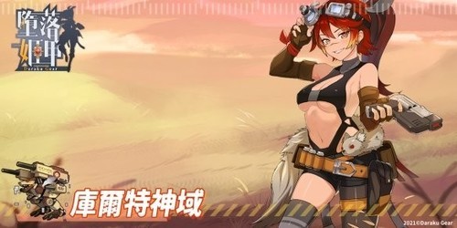 伧׹ٷ°汾2