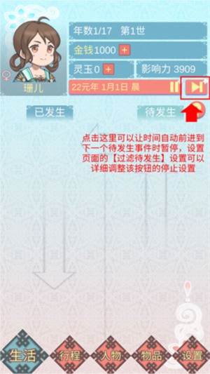 ճ1