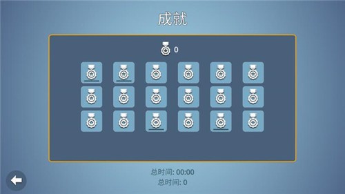 籩Ϸ