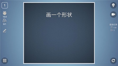 籩Ϸ