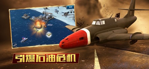 ȫ򾯽ֻ3