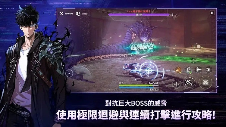 ҶARISEٷ1