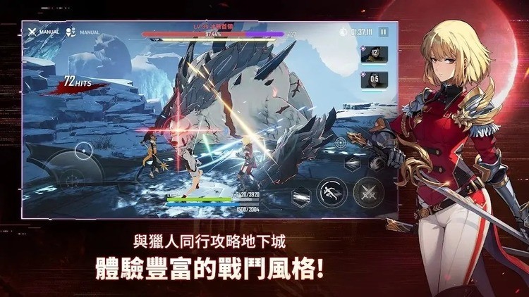 ҶARISEٷ2