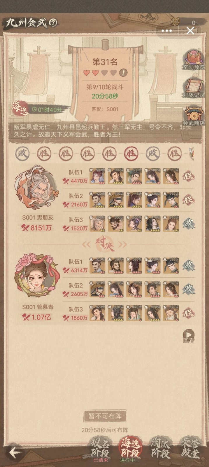 ٷ1