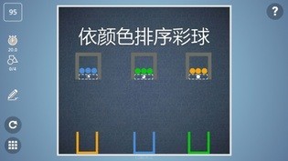 籩3