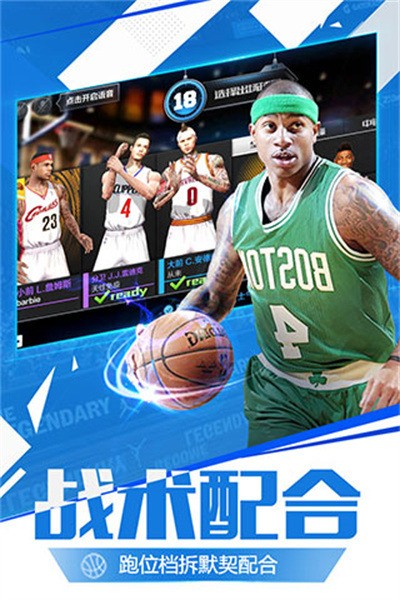 ǿNBA()Ϸ