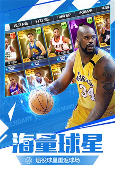 ǿNBA()Ϸ