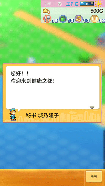 춼е1