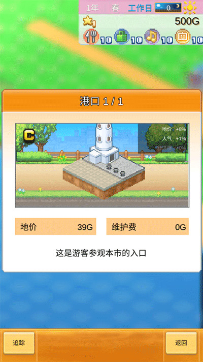 춼е2
