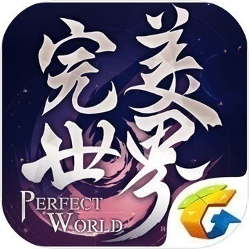 °汾