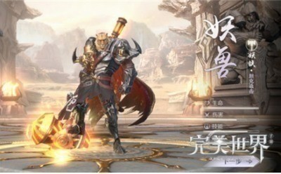 °汾