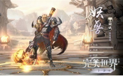 °汾 ٷapp-ι2025°氲װv4.2.3