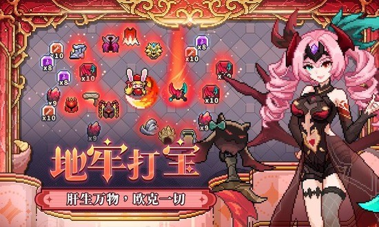 ҵMOD˵ڹѰ-ҵMODײ˵°ȫv7.1.2