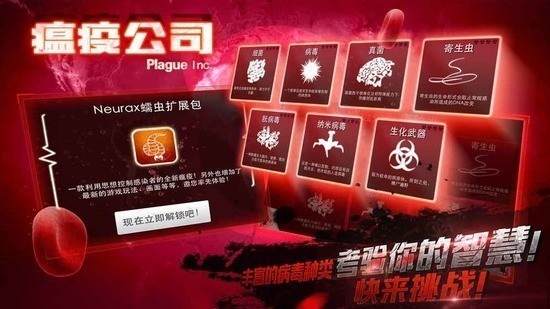 ߹°-߹İذװv1.16.3