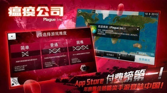 ߹°-߹İذװv1.16.3