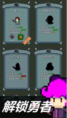 ΢Žͼ_20250617150847