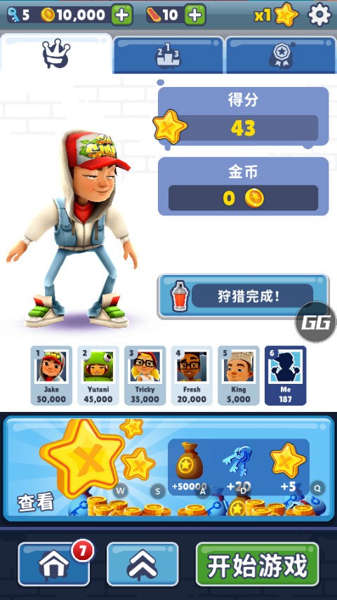 ܿлͼ汾1