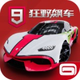Asphalt9 legendsʷ