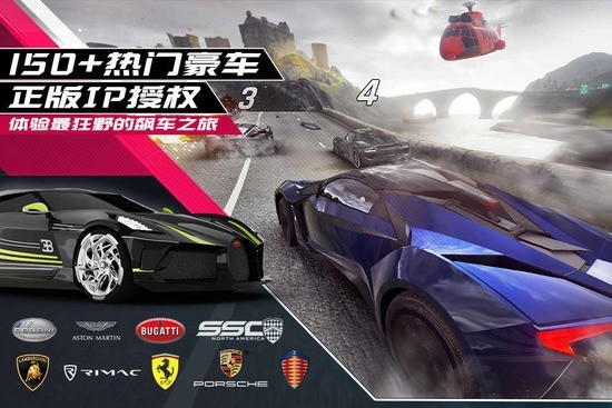 Asphalt9 legendsʷ