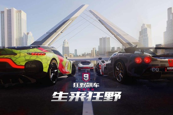 Asphalt9 legendsʷ