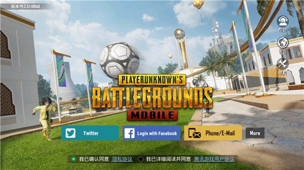 pubggm˵2