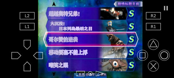 񶷽3ָֻذװ2