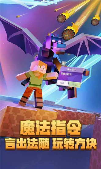 ҵй¼-ҵιٷv1.19