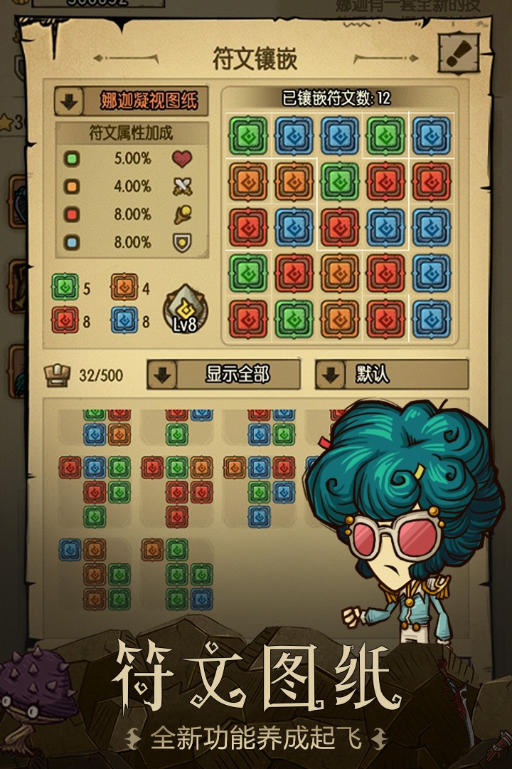 ̰汾°2