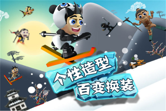 ѩðյ汾-ѩðذװõ¼ֻv1.0.3