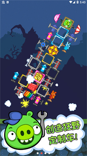´Unity1