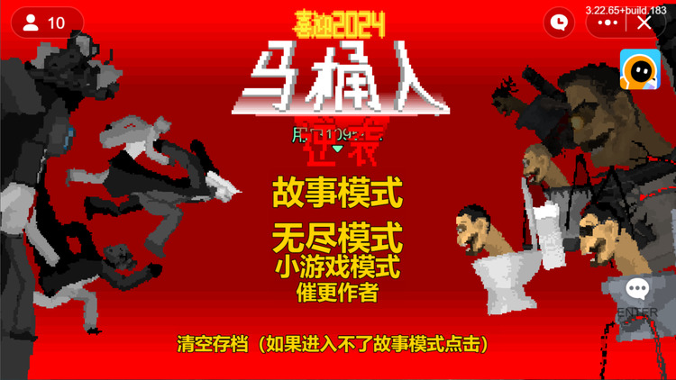 ͰϮ氲װ2