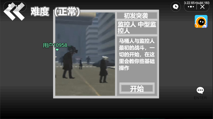 ͰϮ氲װ3