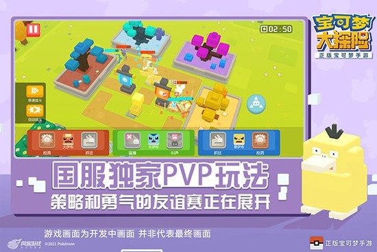 δ̽°汾-δ̽Ϸv1.14.0