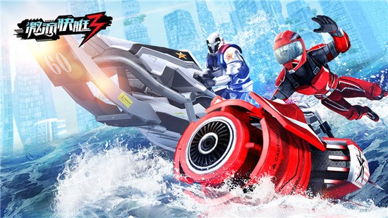 RiptideGP3Ӣ°-ͧ3ʷv2.0