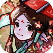 解忧小村落折相思版 v1.0.3