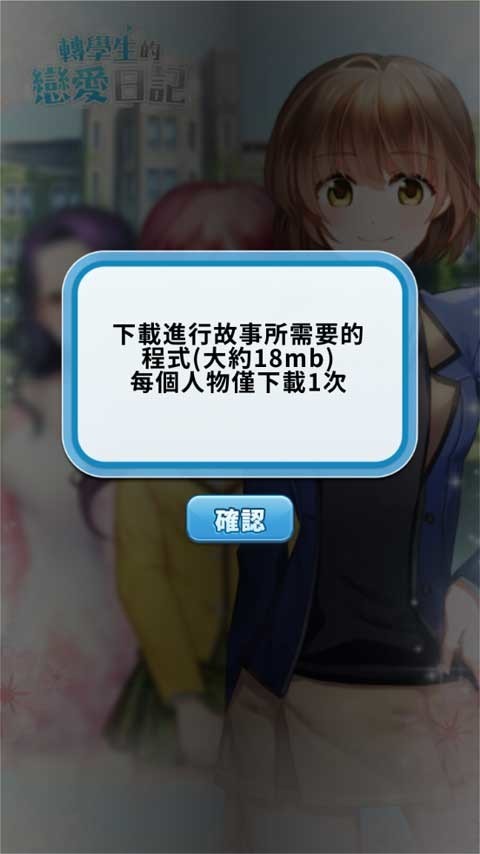 תѧռǰ׿1