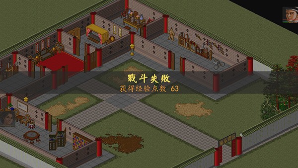 ӹȺֻ氲׿2