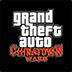 gta血战唐人街 v1.0.1