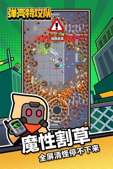 عڹ-عʯڹ氲׿v3.4.1