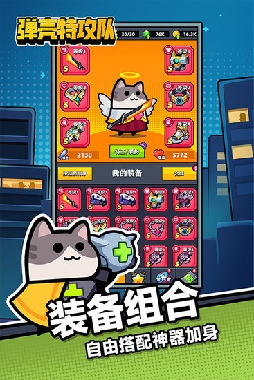 عڹ-عʯڹ氲׿v3.4.1